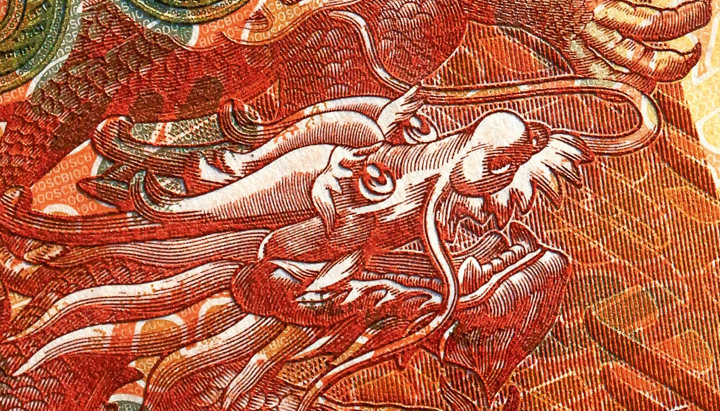 Détail d’un dragon gravé en rouge et orange dans une composition SICPA.